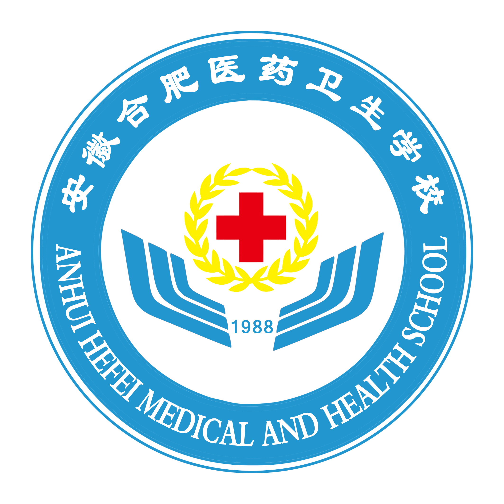 蚌埠专业
